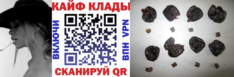 Как найти закладки Воркута КОКАИН Экстази Гашиш ОМГ ОМГ ONION МЕФ Марихуана