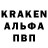 ГАШ VHQ Artemii Herman