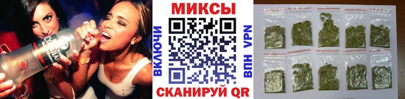 Бутират бутандиол  Воркута 