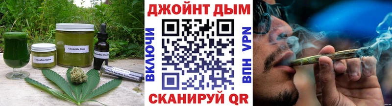цена   это наркотические препараты  Cannafood марихуана  Воркута 