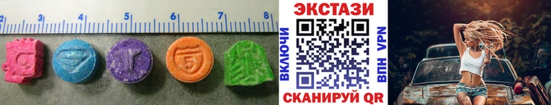 OMG ONION  Воркута  Ecstasy бентли 