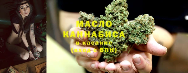 наркотики Верхнеуральск