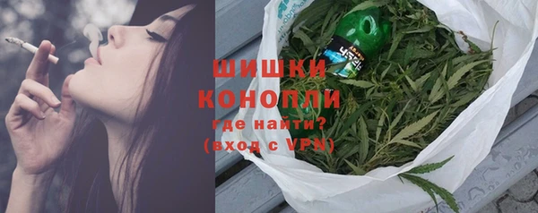 наркотики Верхнеуральск