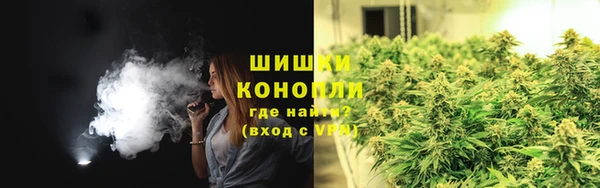 таблы Верея