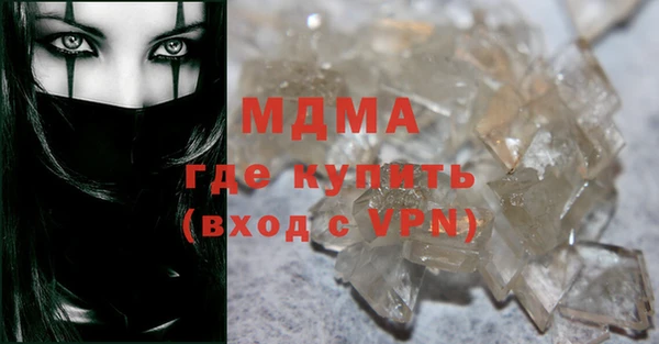 таблы Верея