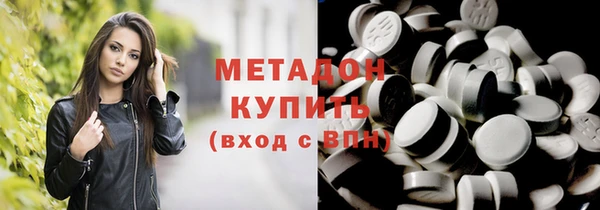 наркотики Верхнеуральск