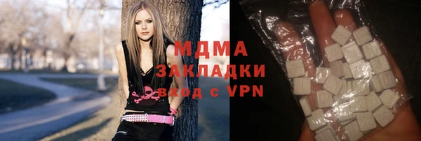 твердый Верхний Тагил