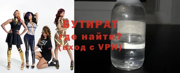 таблы Верея