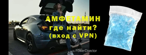 наркотики Верхнеуральск
