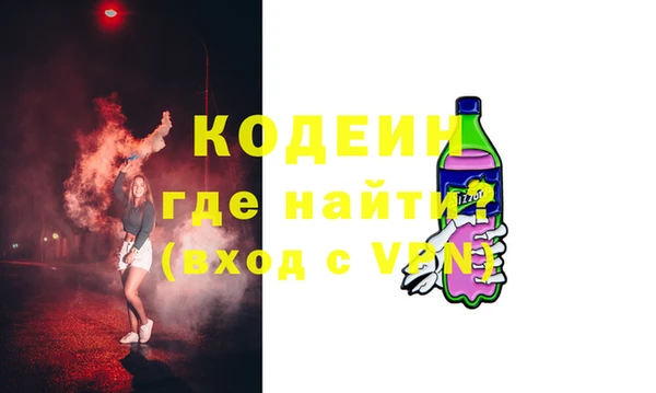 таблы Верея