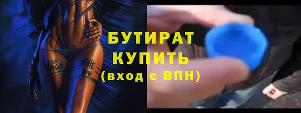 таблы Верея
