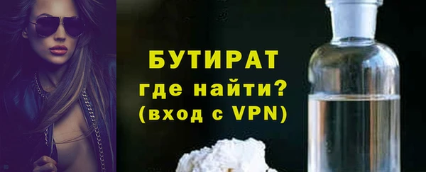 таблы Верея