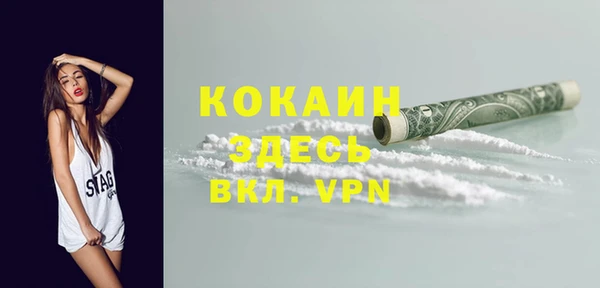 наркотики Верхнеуральск