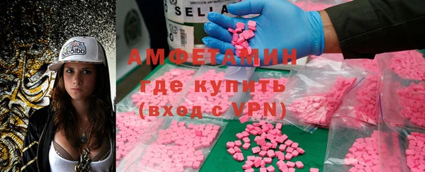 наркотики Верхнеуральск