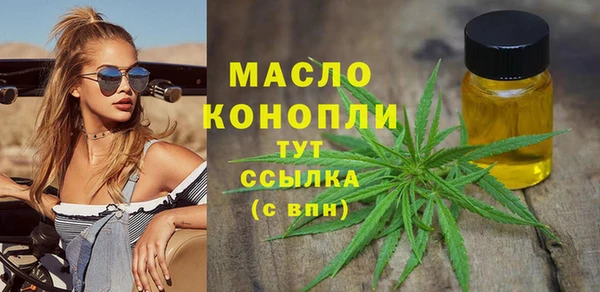 наркотики Верхнеуральск
