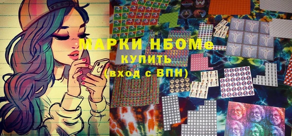 таблы Верея