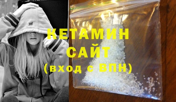 твердый Верхний Тагил