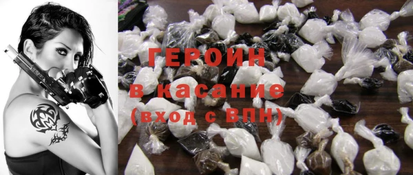 наркотики Верхнеуральск