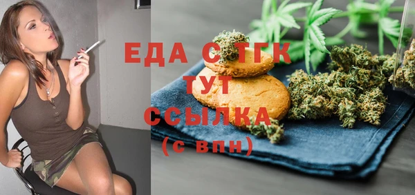 таблы Верея