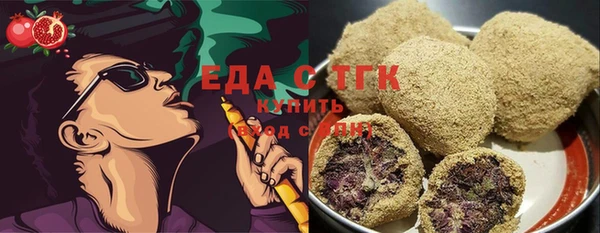 наркотики Верхнеуральск