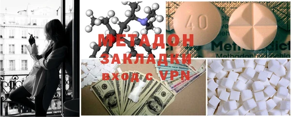 таблы Верея