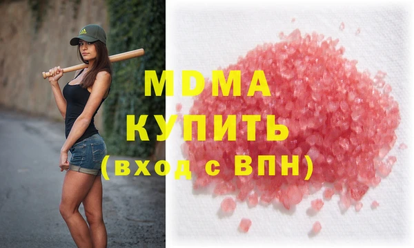 таблы Верея