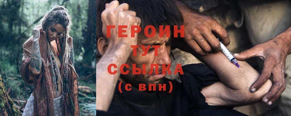 таблы Верея