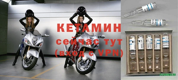 наркотики Верхнеуральск