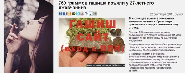 таблы Верея