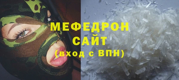 таблы Верея