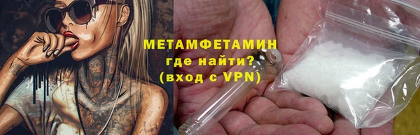 таблы Верея