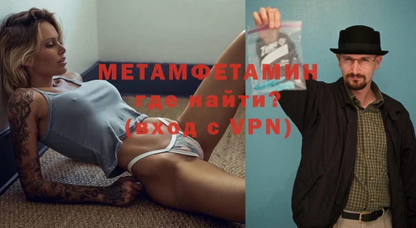 таблы Верея