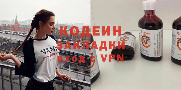 наркотики Верхнеуральск