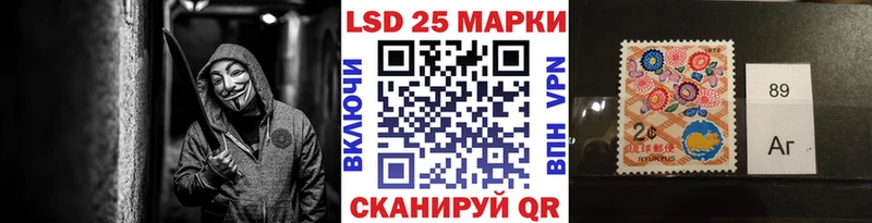 продажа наркотиков  Воркута  mega рабочий сайт  Марки NBOMe 1,5мг 